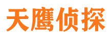 宜春外遇出轨调查取证